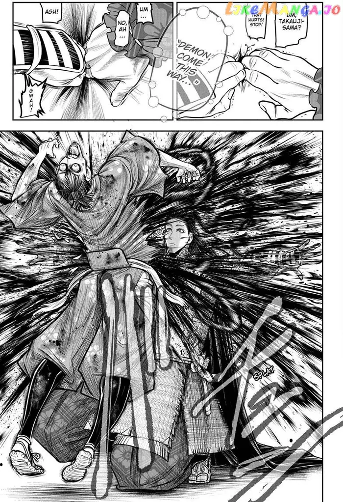 The Elusive Samurai Chapter 110 image 12_optimized